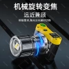 White light, yellow light, blue light headlamp, strong charging, ultra-bright head-mounted outdoor flashlight, sensor fishing light Specification image